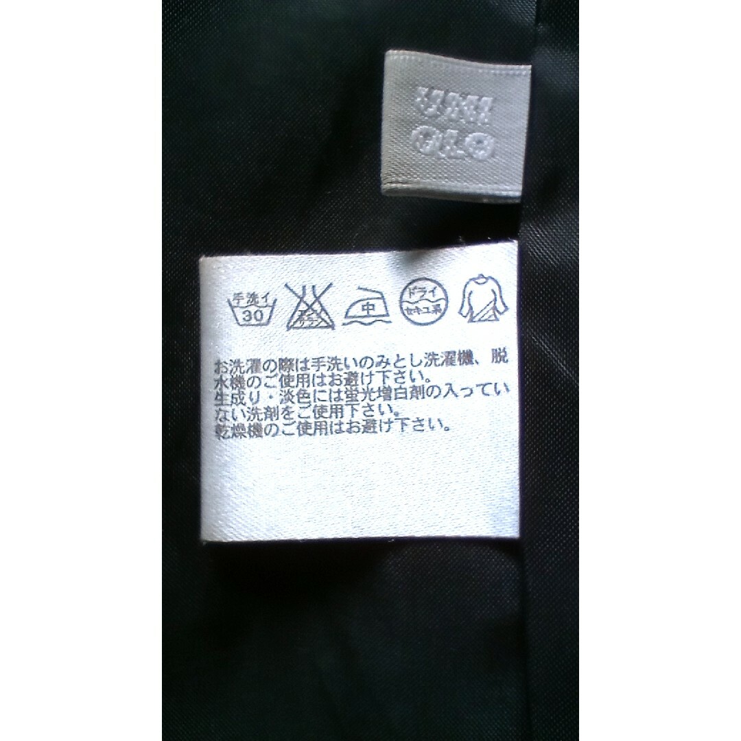 UNIQLO(ユニクロ)のUNIQLO フード付きハーフコート メンズのジャケット/アウター(その他)の商品写真