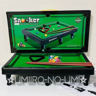 BILLIARDSSnooker 本格的ビリヤードゲーム 卓上ビリヤード 球突き(ビリヤード)