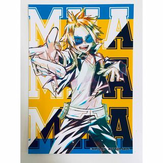 僕のヒーローアカデミア ヒロアカ アニアート ブロマイド カード 上鳴電気(キャラクターグッズ)