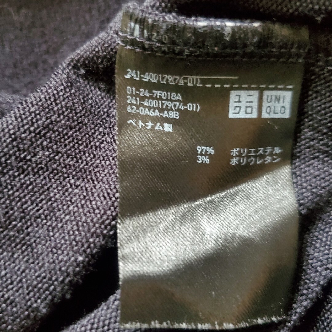 UNIQLO(ユニクロ)のソフトニット フリース ハイネック レディースのトップス(カットソー(長袖/七分))の商品写真