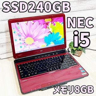 NEC lavie LS350/R core i3 マウス付きブルーレイディスクドライブ