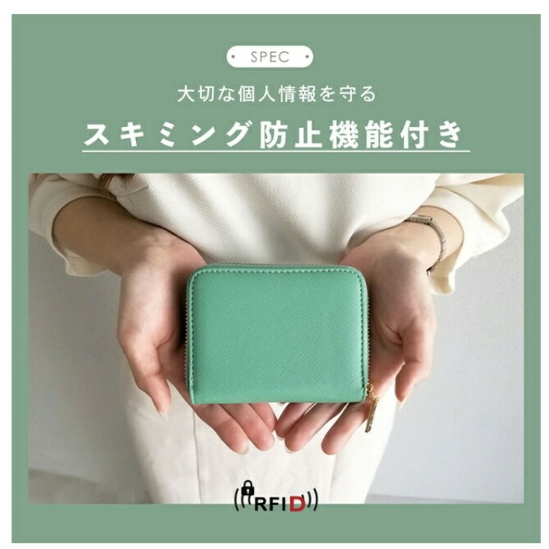 GISELLE ミニ財布 ラベンダー レディースのファッション小物(財布)の商品写真
