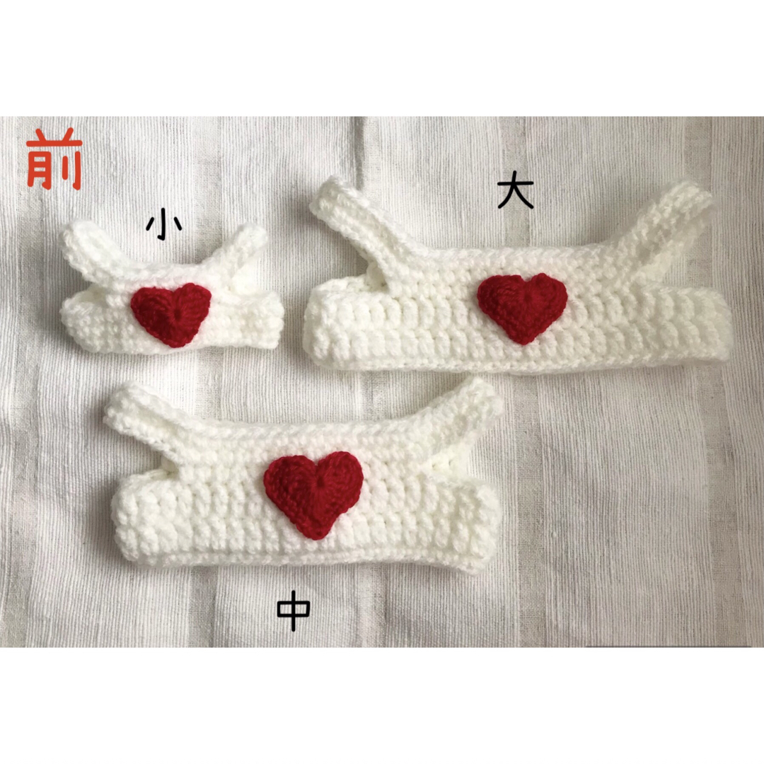 ラボット LOVOT ぬいぐるみ用ベスト・大 ハンドメイドのハンドメイド その他(その他)の商品写真