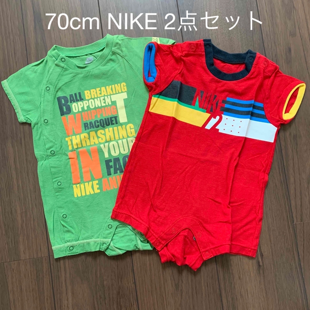 ロンパース 2点セット　NIKE 70cm | フリマアプリ ラクマ