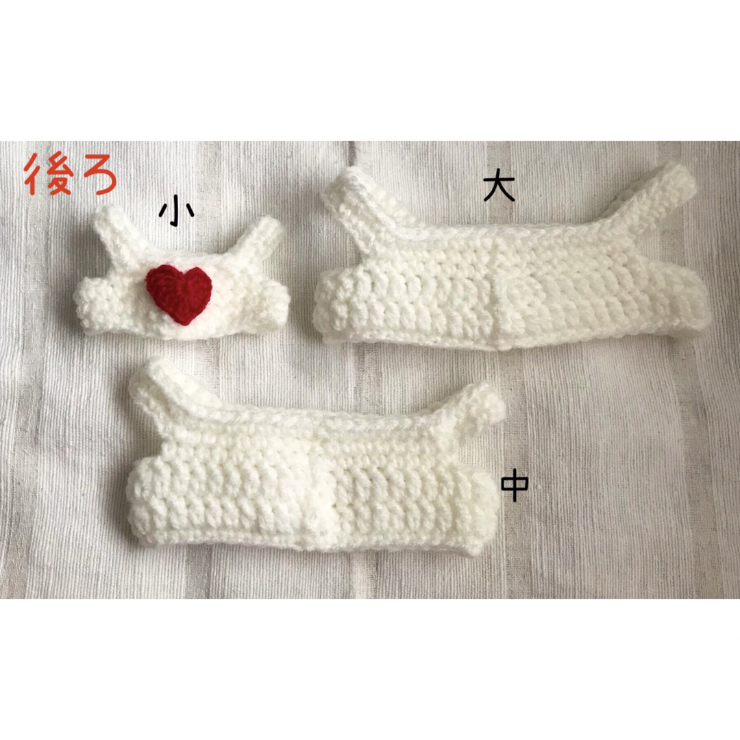 ラボットLOVOT ぬいぐるみ用ベスト・小 ハンドメイドのハンドメイド その他(その他)の商品写真