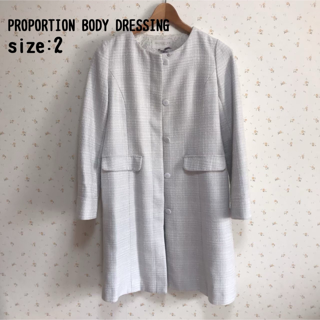 PROPORTION BODY DRESSING(プロポーションボディドレッシング)のクリーニング済み◎超美品◎スプリングコート　ツイード　Sサイズ レディースのジャケット/アウター(スプリングコート)の商品写真