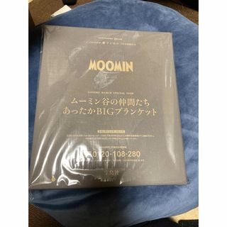 MOOMIN - ムーミン ブランケット リンネル付録