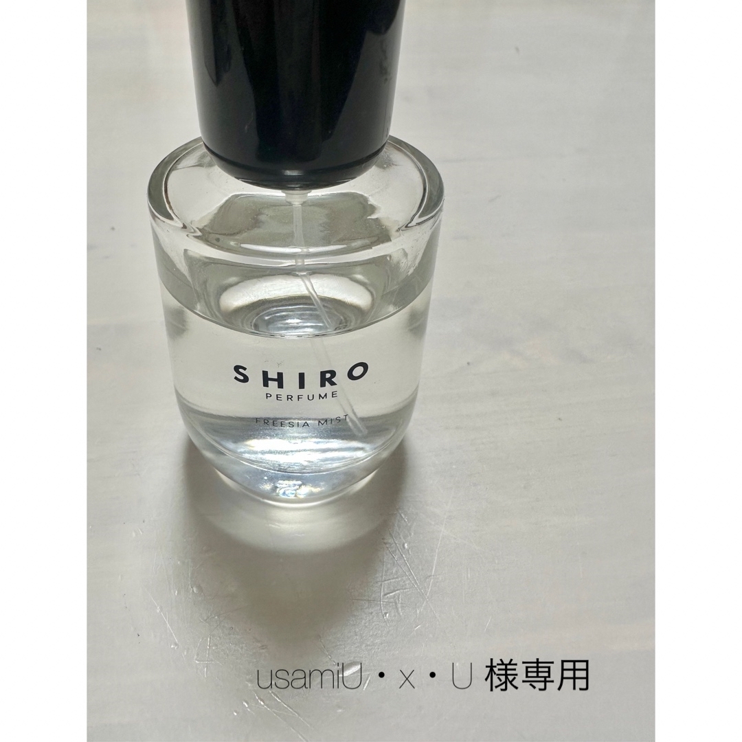 shiro(シロ)のshiro オードパルファン コスメ/美容の香水(香水(女性用))の商品写真