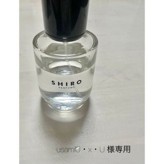 シロ(shiro)のshiro オードパルファン(香水(女性用))