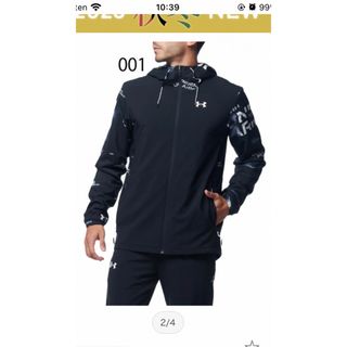UNDER ARMOUR(ジャージ)のフリマアイテム一覧 UNDER ARMOUR(ジャージ)のフリマアイテム一覧