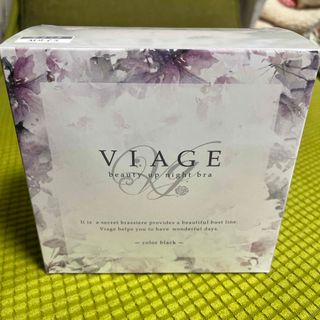 VIAGE Viage ヴィアージュ ナイトブラ ブラック Mサイズ(その他)