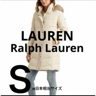 ラルフローレン(Ralph Lauren)のRalph Lauren ファー付 Hooded Down ダウンジャケット(ダウンジャケット)