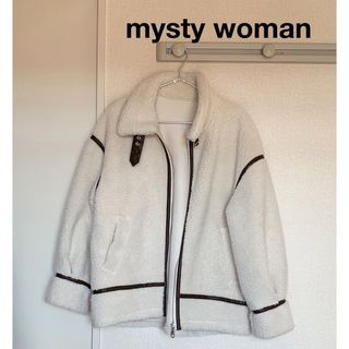 ミスティウーマン(mysty woman)のmysty woman  ボアジャケット(その他)