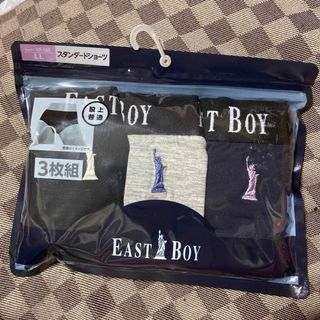 イーストボーイ(EASTBOY)のイーストボーイ　スタンダードショーツ　３枚セット　LLサイズ(ショーツ)