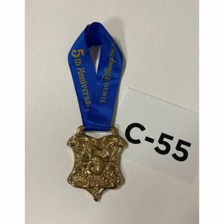 ディズニー(Disney)のC-55「東京ディズニーシー開園5周年記念」非売品ワインメダル TDS5th(ノベルティグッズ)