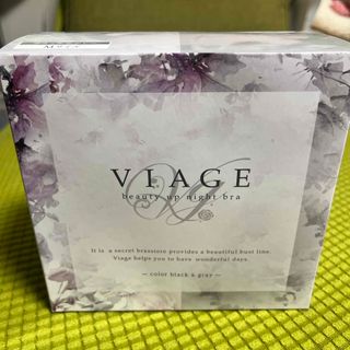 VIAGE Viage ナイトブラ ヴィアージュ ブラック グレー Mサイズ(その他)