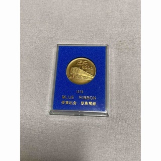 阪急電鉄 ブルーリボン受賞記念メダル  ゴールド 6300系 1976年 (鉄道)