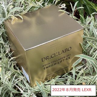 ドクターシーラボ(Dr.Ci Labo)のドクターシーラボ アクア コラーゲンゲル エンリッチリフト２００ｇ（ＬＥＸＲ）(オールインワン化粧品)