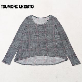 ツモリチサト(TSUMORI CHISATO)の★ TSUMORI CHISATO ツモリチサト ★チェック カットソー ウール(カットソー(長袖/七分))