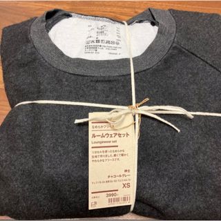 MUJI (無印良品) - 無印 パジャマ スタンドカラー S-M 新品 ネイビー