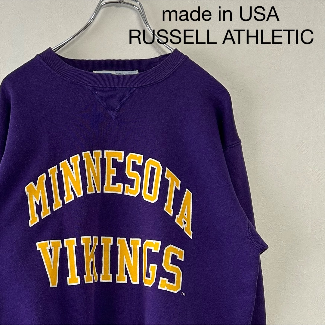 Russell Athletic(ラッセルアスレティック)の古着 USA製 90s RUSSELL ATHLETIC 前V ロゴ スウェット メンズのトップス(スウェット)の商品写真