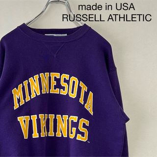 ラッセルアスレティック(Russell Athletic)の古着 USA製 90s RUSSELL ATHLETIC 前V ロゴ スウェット(スウェット)