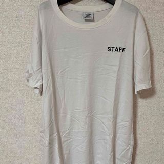 ヴェトモン(VETEMENTS)のVETEMENTS ヴェトモン staff Tシャツ(Tシャツ/カットソー(半袖/袖なし))