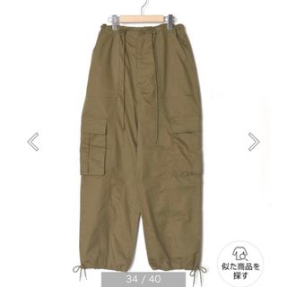 ダブルクローゼット(w closet)のコットンカーゴパンツ(ワークパンツ/カーゴパンツ)