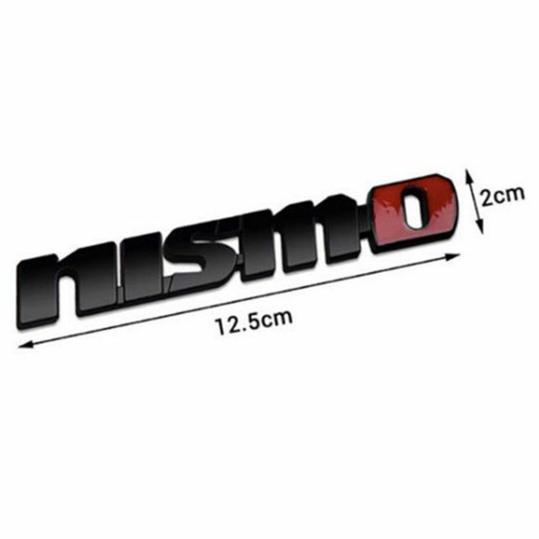 nismo(ニスモ)のnismo ニスモ　　フロントグリルエンブレム シルバー　１個 自動車/バイクの自動車(車外アクセサリ)の商品写真
