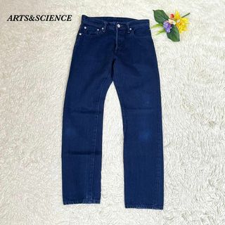 アーツアンドサイエンス(ARTS&SCIENCE)のARTS&SCIENCE デニムパンツ　スキニー　リネン混　ボタンフライ(デニム/ジーンズ)