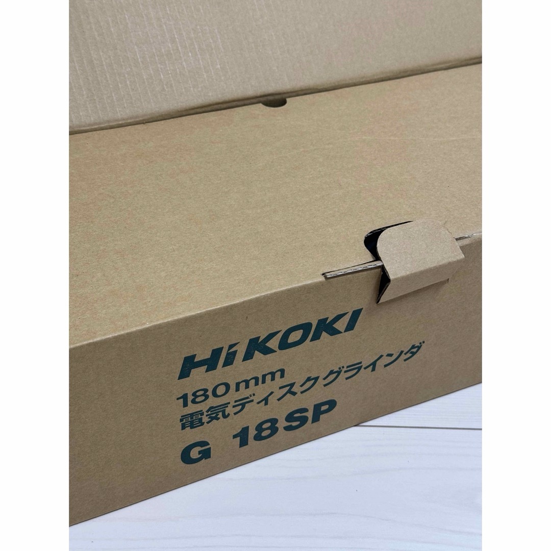 日立 Hikoki 電気ディスクグラインダー G18SP 工具/メンテナンス 日立 Hikoki 電気ディスクグラインダー G18SP 工具/メンテナンス