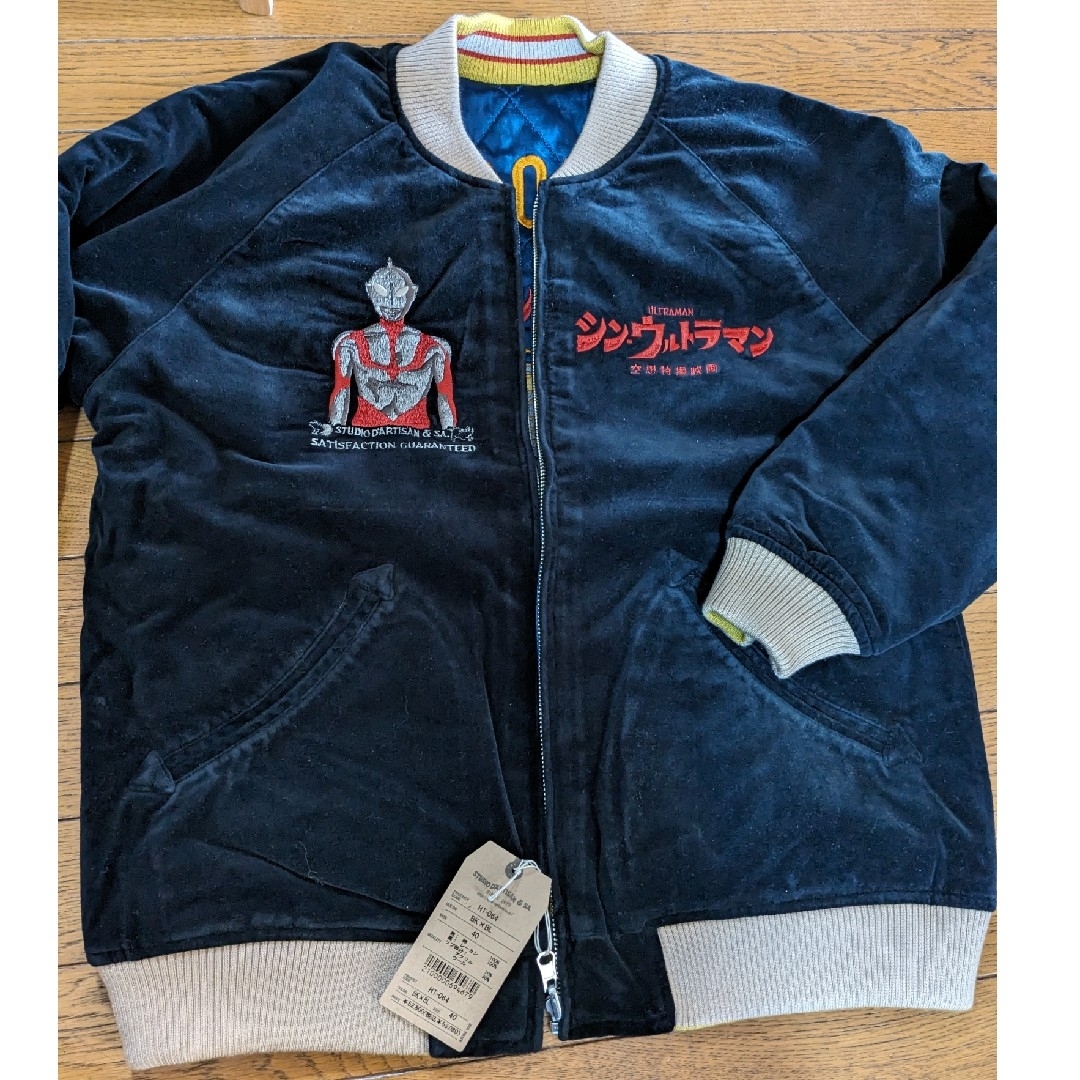 STUDIO D’ARTISAN x HEATH.INDUSTRI ウルトラマン | フリマアプリ ラクマ STUDIO D’ARTISAN x HEATH.INDUSTRI ウルトラマン | フリマアプリ ラクマ