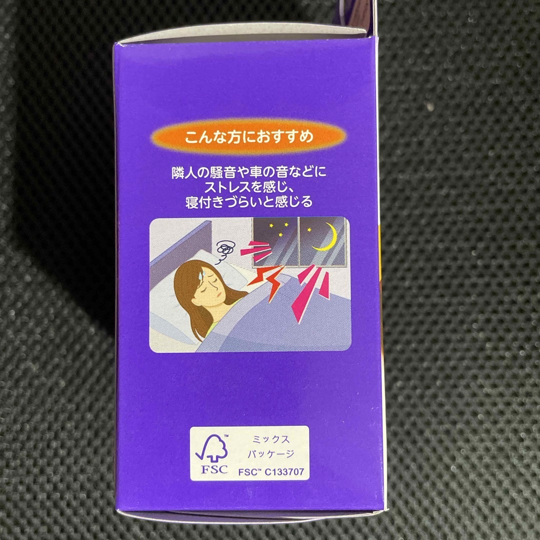 小林製薬(コバヤシセイヤク)の【匿名配送】小林製薬ナイトミン耳ほぐタイム　本体1セット2個発熱体5セット10個 インテリア/住まい/日用品の日用品/生活雑貨/旅行(日用品/生活雑貨)の商品写真