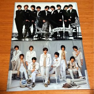 ヘイセイジャンプ(Hey! Say! JUMP)の2点セット！新品未使用！Hey! Say! JUMP A4ファイル(アイドルグッズ)