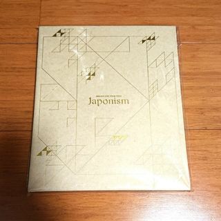 アラシ(嵐)の嵐パンフレット Japonism(アイドルグッズ)