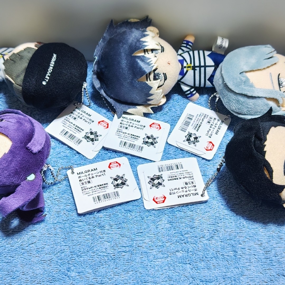 MILGRAM ミルグラム ボールチェーン付きぬいぐるみ Part1 全5種 MILGRAM ミルグラム ボールチェーン付きぬいぐるみ Part1 全5種
