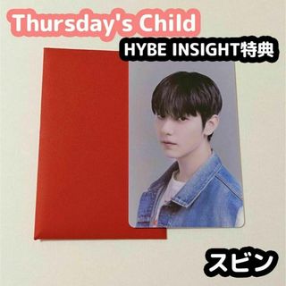 トゥモローバイトゥギャザー(TOMORROW X TOGETHER)のTXT Thursday's Child HYBE INSIGHT スビン(アイドルグッズ)