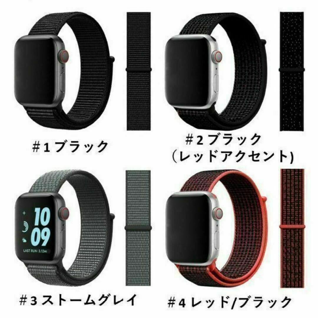 Apple Watch バンド ＃3 ストームグレイ 42/44/45 メンズの時計(その他)の商品写真