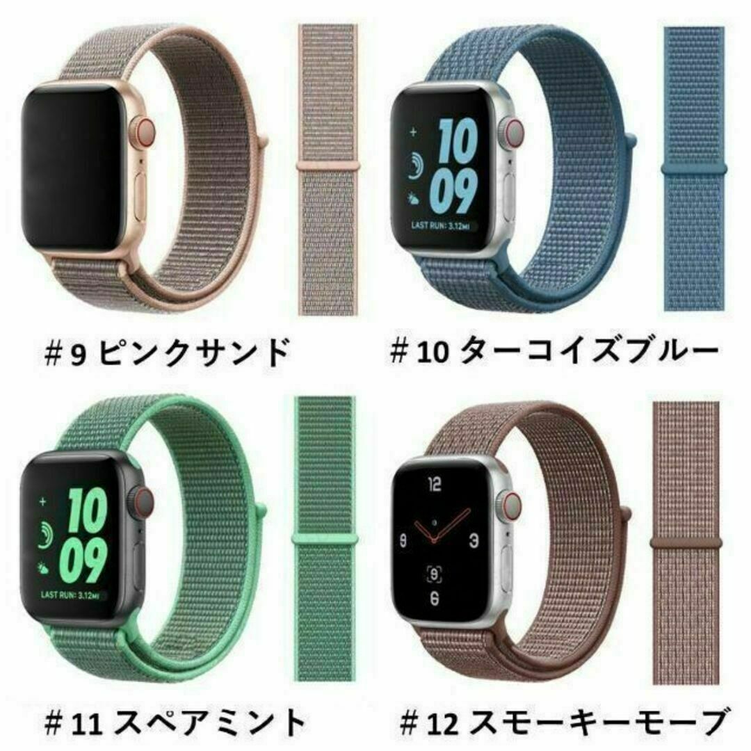 Apple Watch バンド ＃3 ストームグレイ 42/44/45 メンズの時計(その他)の商品写真