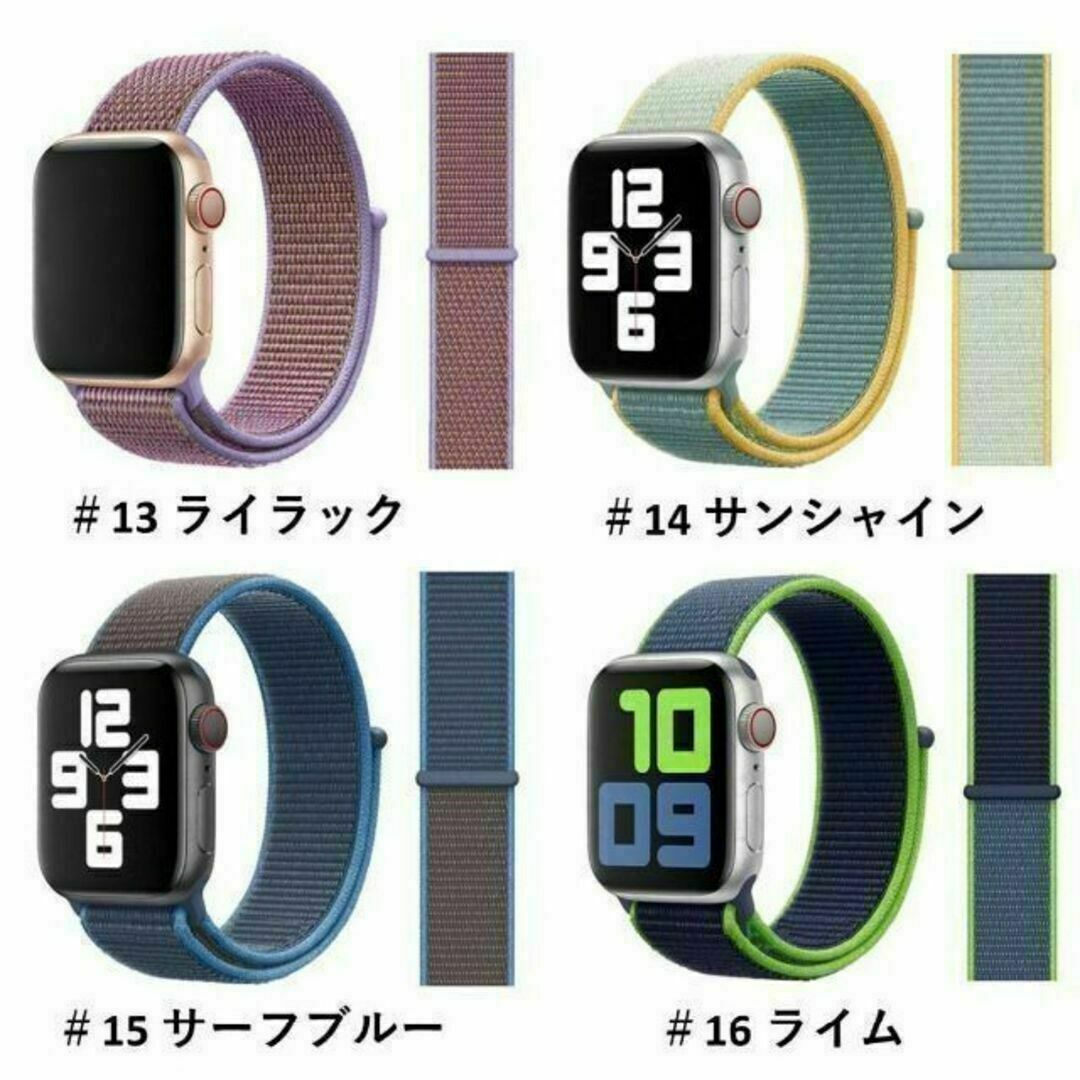 Apple Watch バンド ＃3 ストームグレイ 42/44/45 メンズの時計(その他)の商品写真