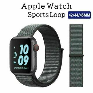 Apple Watch バンド ＃3 ストームグレイ 42/44/45(その他)