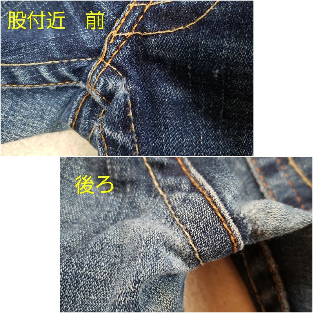 True Religion(トゥルーレリジョン)のTRUE RELIGION 26inch デニム パンツ レディースのパンツ(デニム/ジーンズ)の商品写真