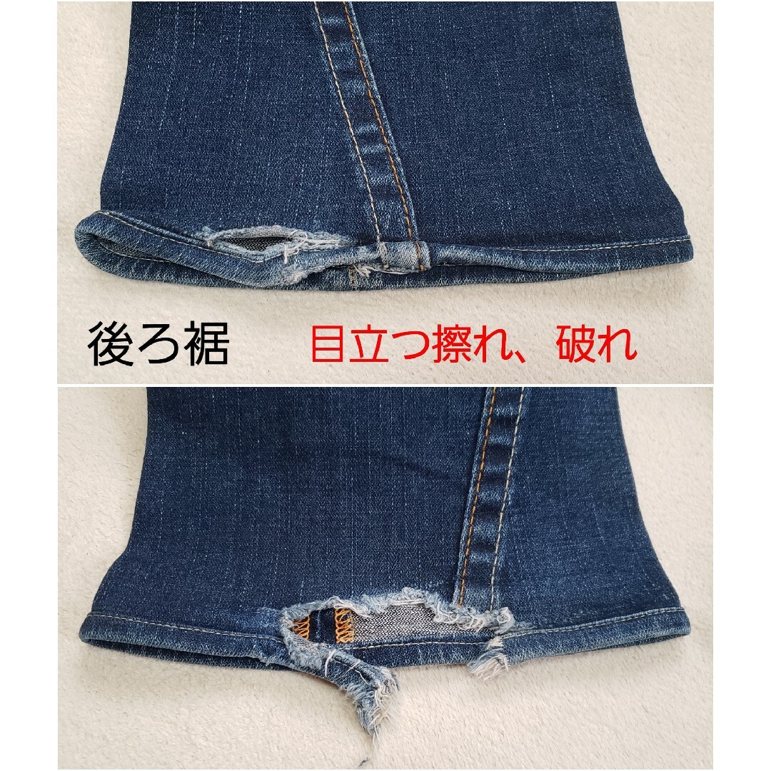 True Religion(トゥルーレリジョン)のTRUE RELIGION 26inch デニム パンツ レディースのパンツ(デニム/ジーンズ)の商品写真