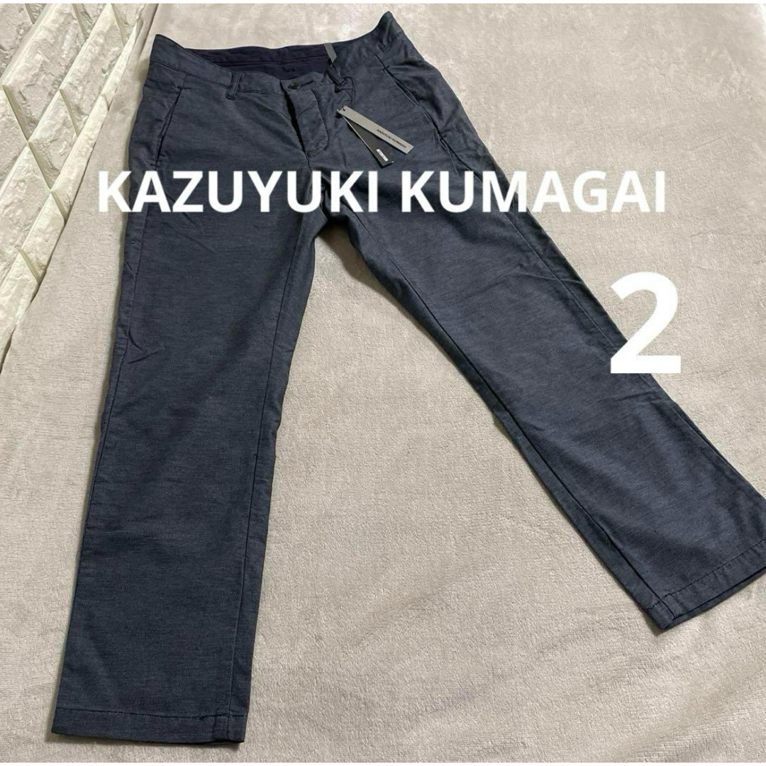 KAZUYUKI KUMAGAI ATTACHMENT(カズユキクマガイアタッチメント)の新品タグ付☆ KAZUYUKI KUMAGAI アンクルカットジョッパーズパンツ メンズのパンツ(その他)の商品写真
