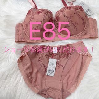 トリンプ(Triumph)のトリンプ 天使のブラ スリムライン 極上ライト564 ブラジャーE85(ブラ&ショーツセット)