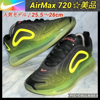 ナイキ(NIKE)のAir Max 720 レトロフューチャー ブラック メンズ【★美品★セール！】(スニーカー)