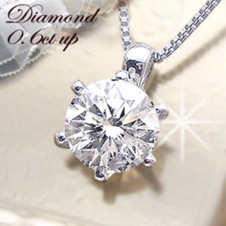 ダイヤモンド　ネックレス　0.7 ct ダイヤ(ネックレス)