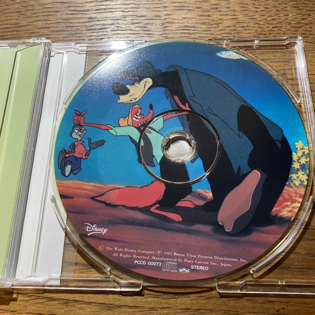 Disney(ディズニー)の【レアな帯付き】ジッパ・ディー・ドゥー・ダーがいっぱい エンタメ/ホビーのCD(キッズ/ファミリー)の商品写真