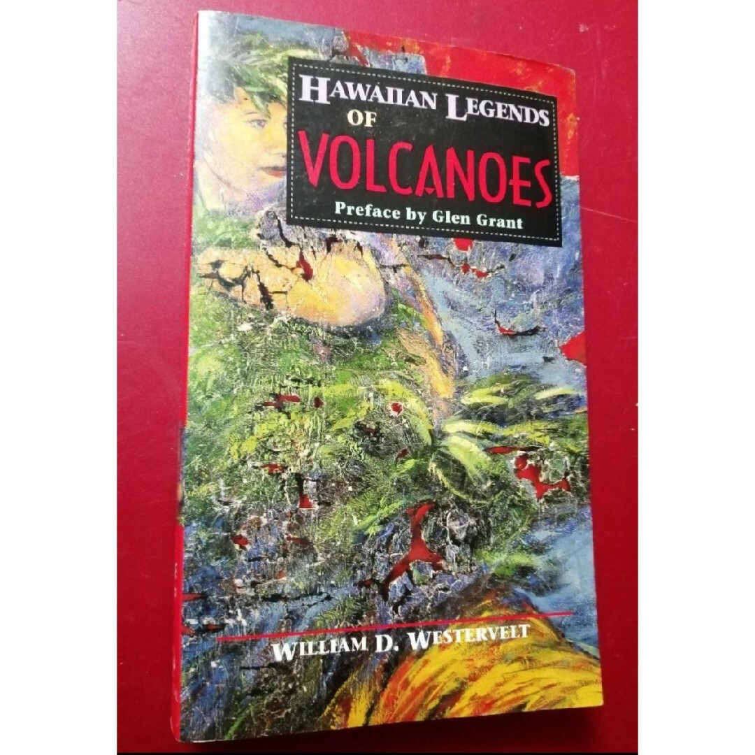 美品 即日発送 英語　ハワイ レトロ 民話集 hawaii アロハ aloha エンタメ/ホビーの本(洋書)の商品写真