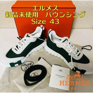 Hermes - 正規品 新品未使用 エルメス バウンシング スニーカー 43